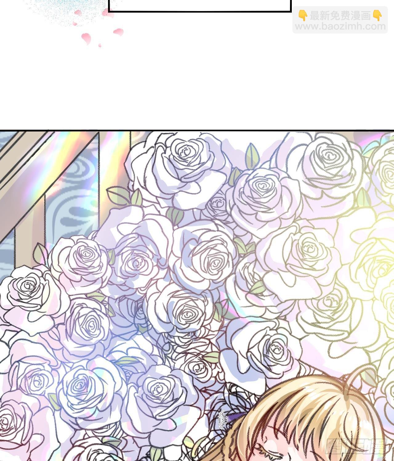 第12话 冰系魔法get！-第13话