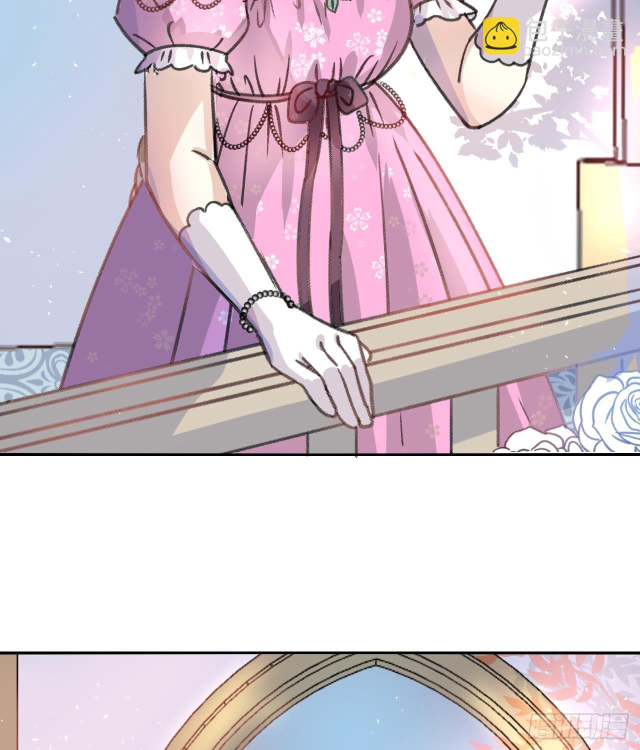 第12话 冰系魔法get！-第13话