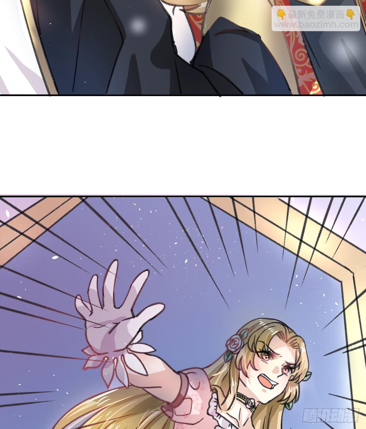 第12话 冰系魔法get！-第13话