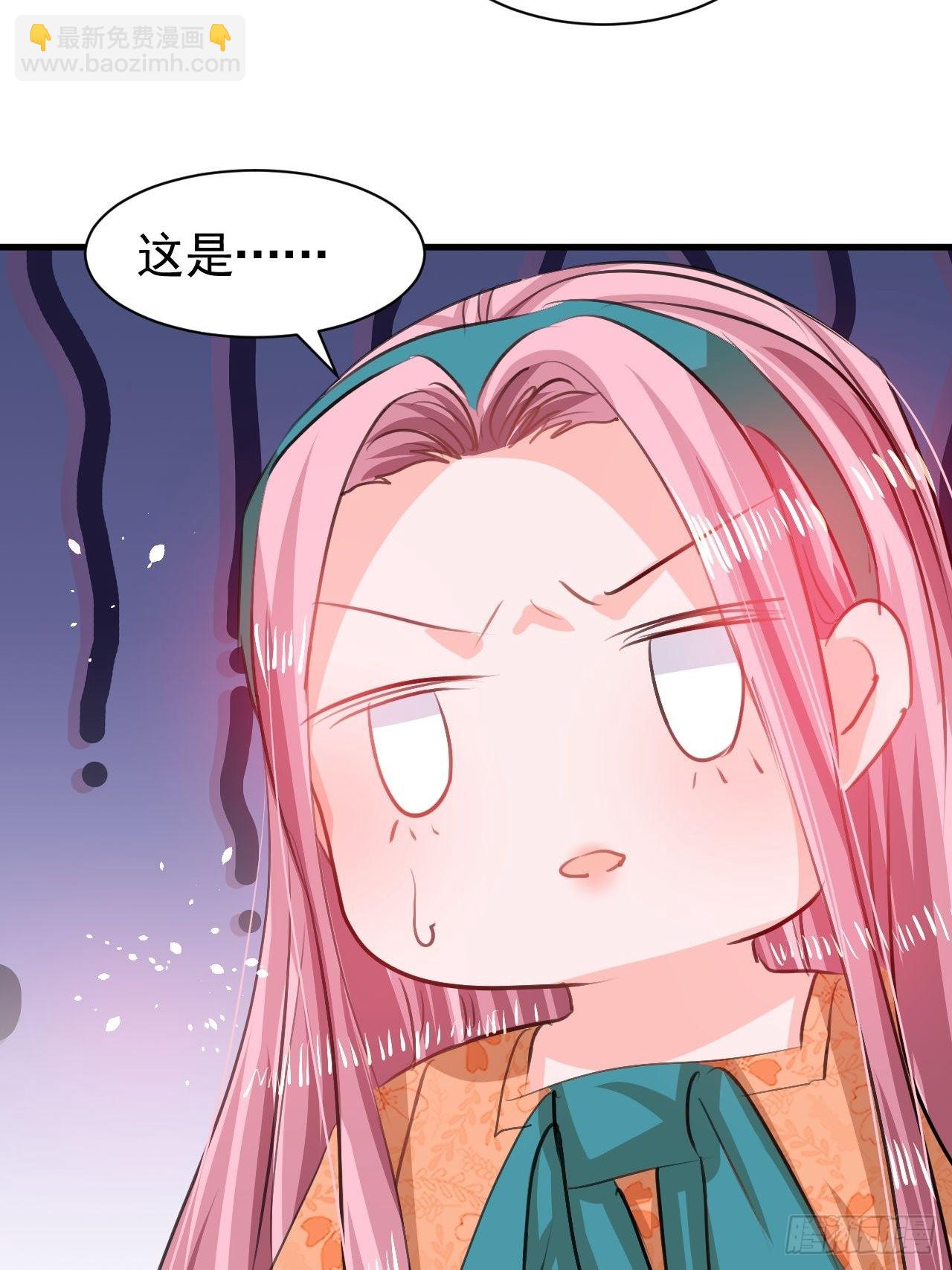 第122话 爱情不是必需品-第123话