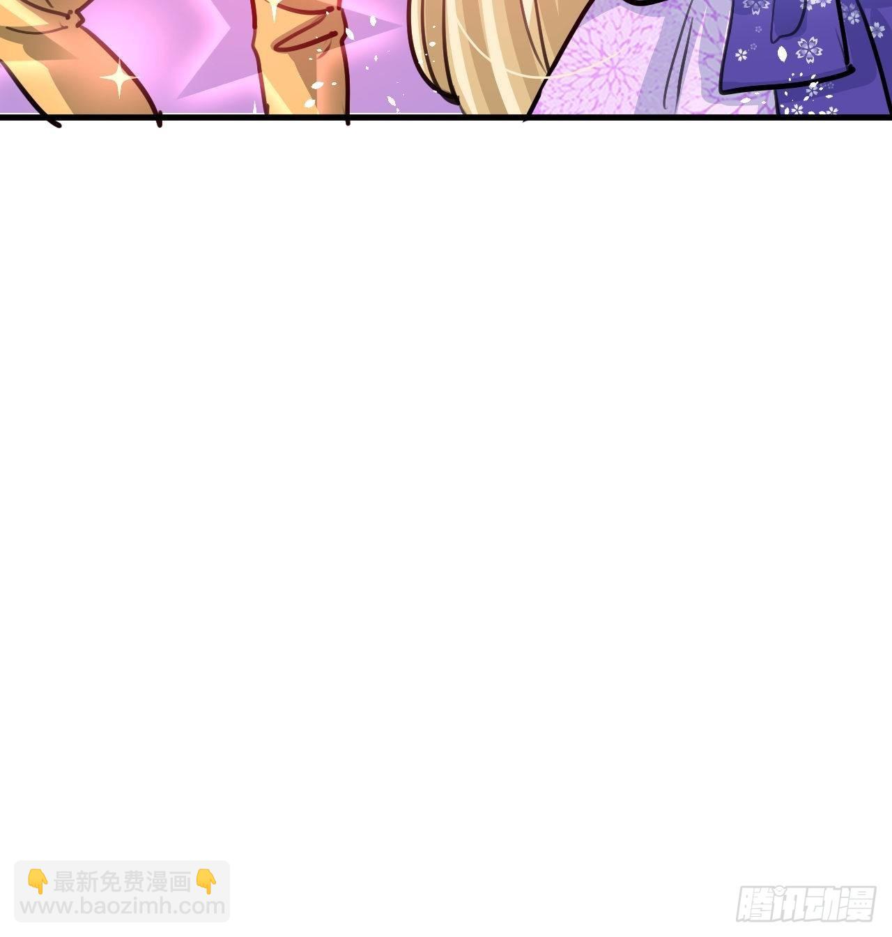 第122话 爱情不是必需品-第123话