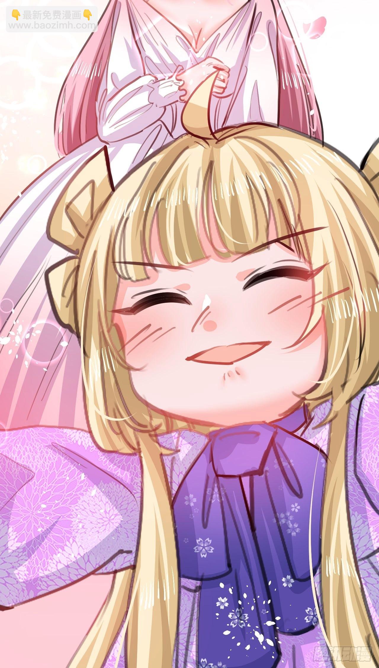 第122话 爱情不是必需品-第123话