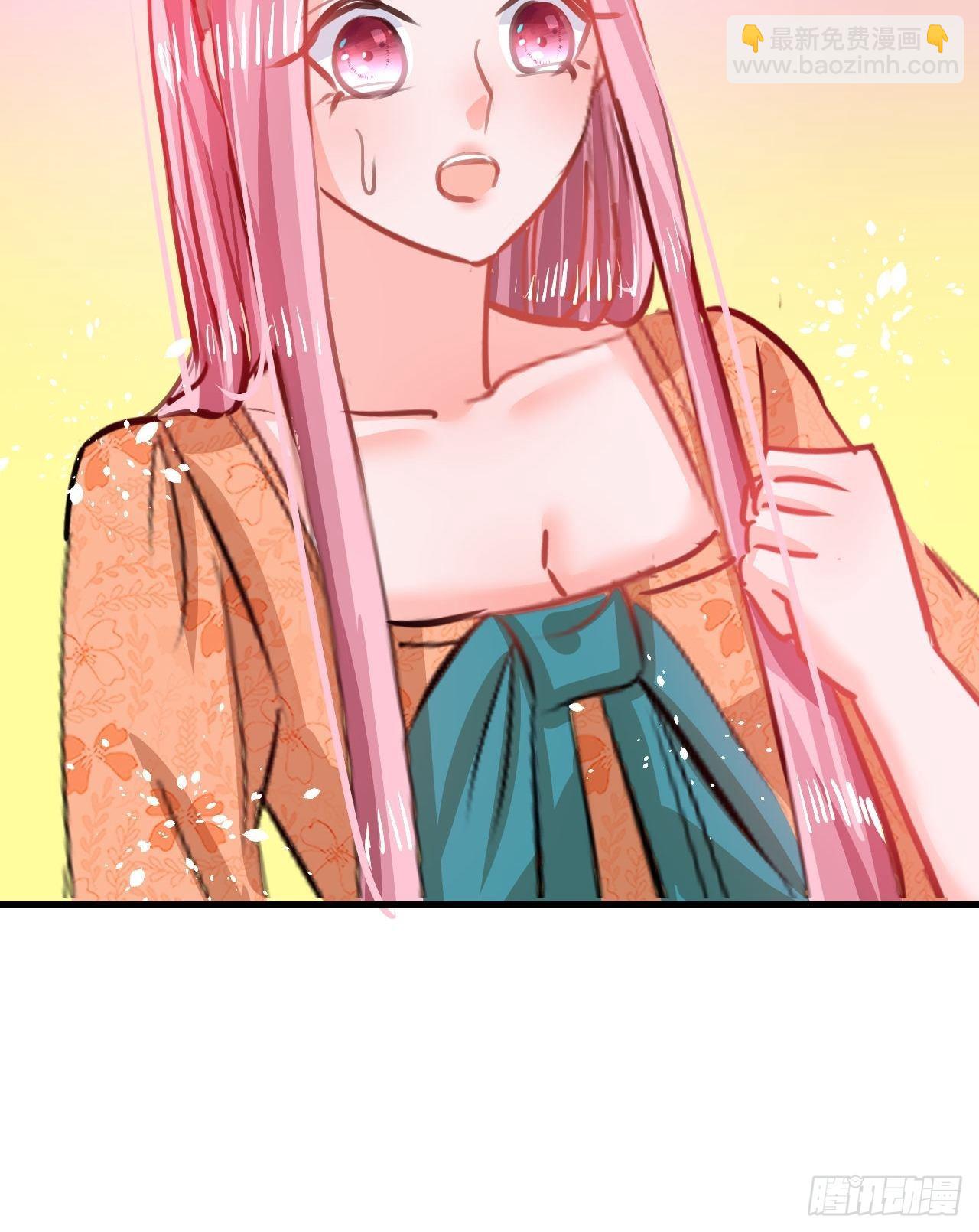 第122话 爱情不是必需品-第123话