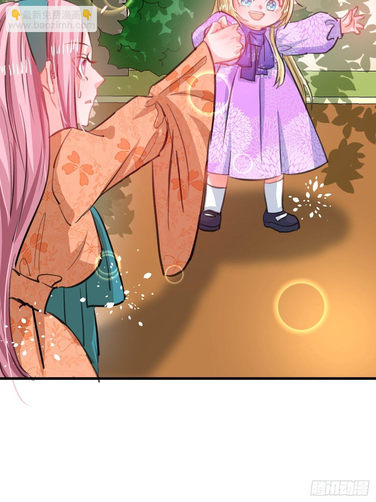 第122话 爱情不是必需品-第123话