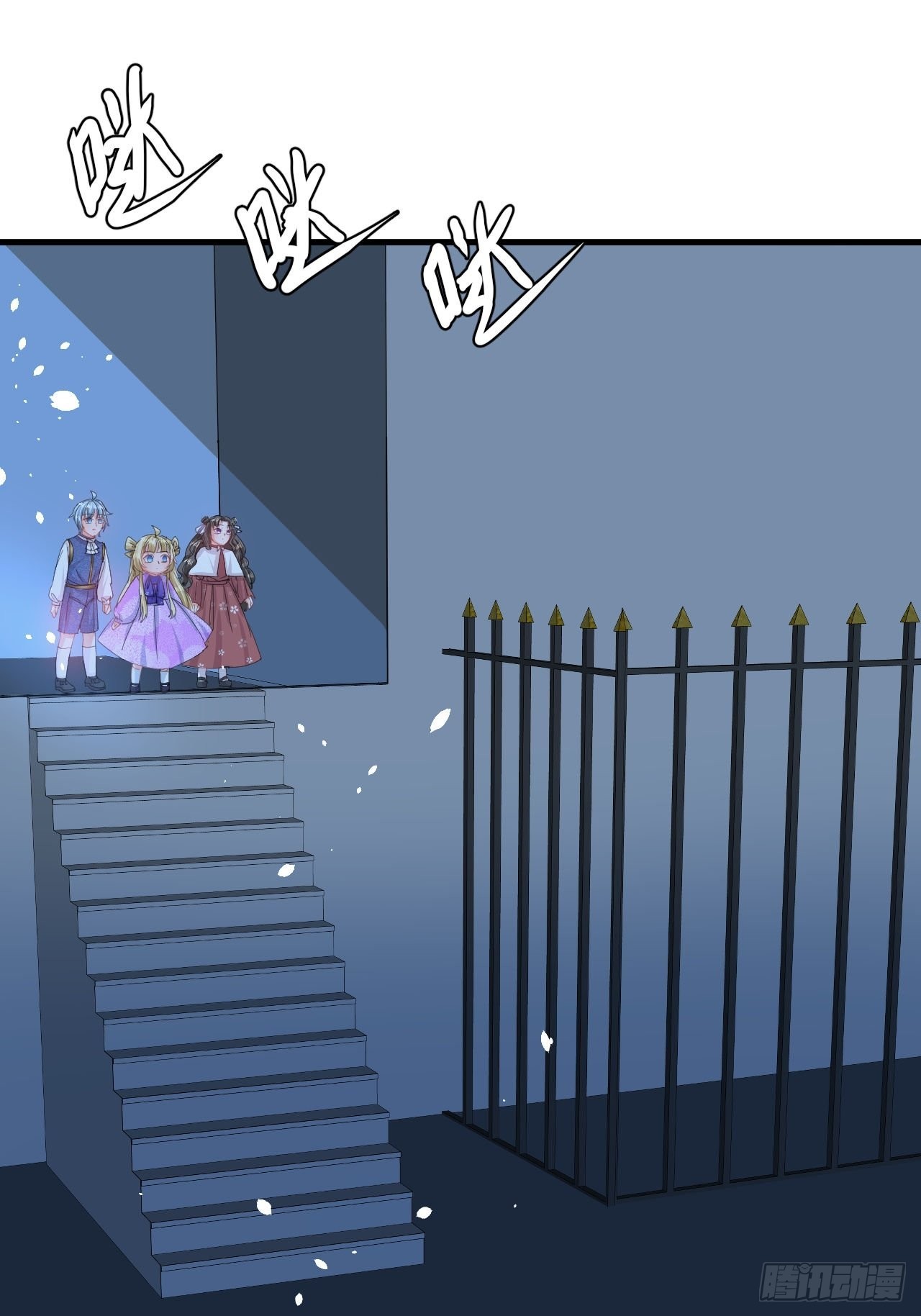 第126话 再次见面-第127话