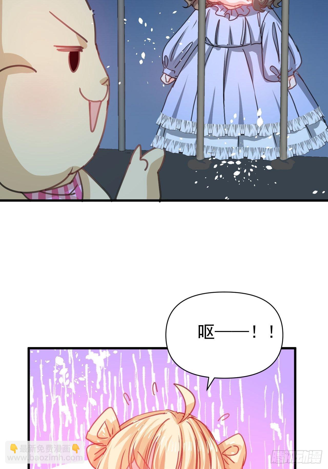 第126话 再次见面-第127话