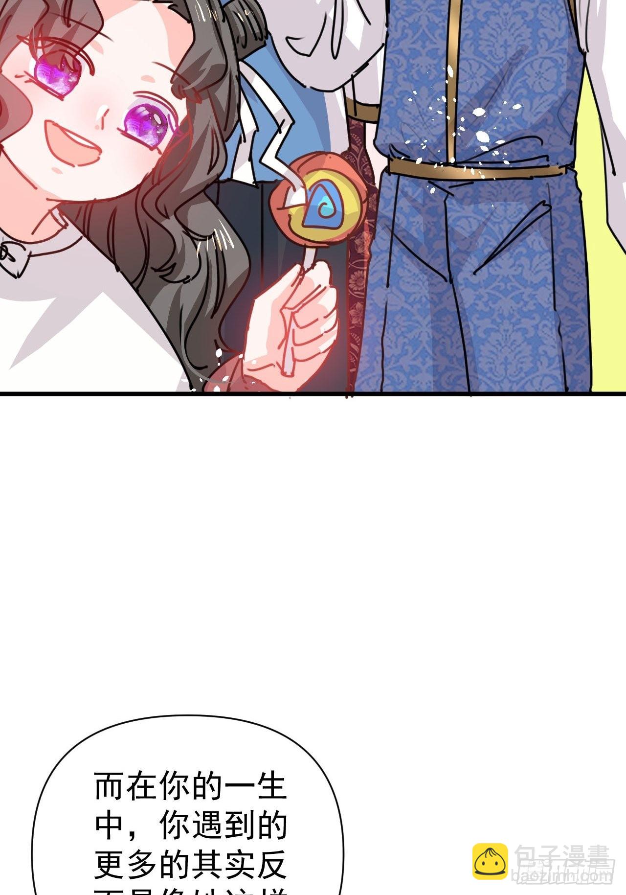 第126话 再次见面-第127话