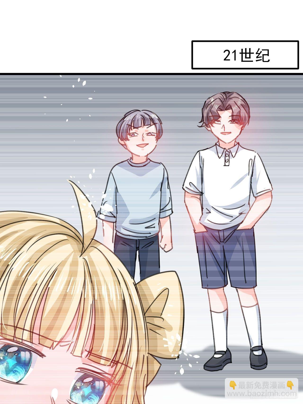 第126话 再次见面-第127话