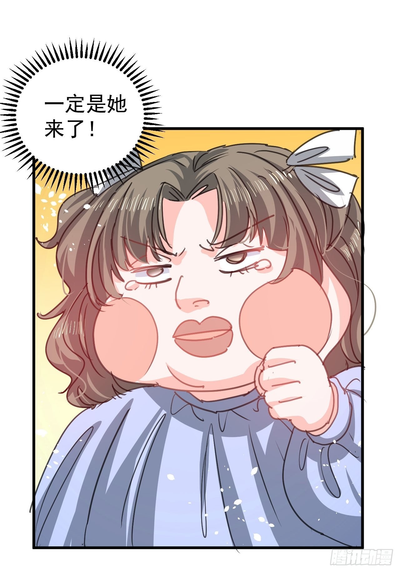 第126话 再次见面-第127话