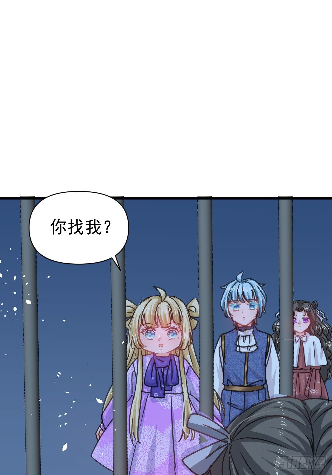 第126话 再次见面-第127话