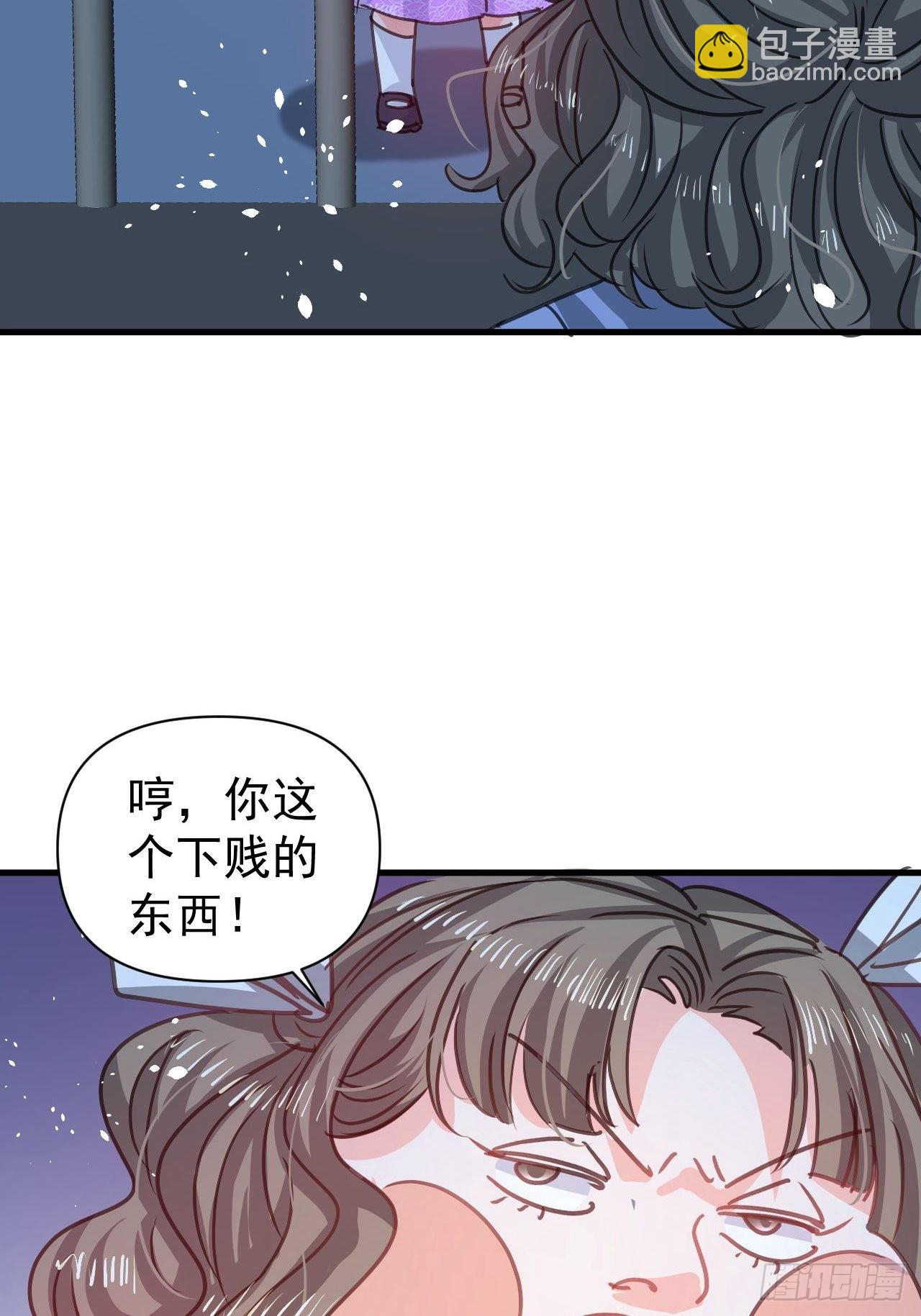 第126话 再次见面-第127话