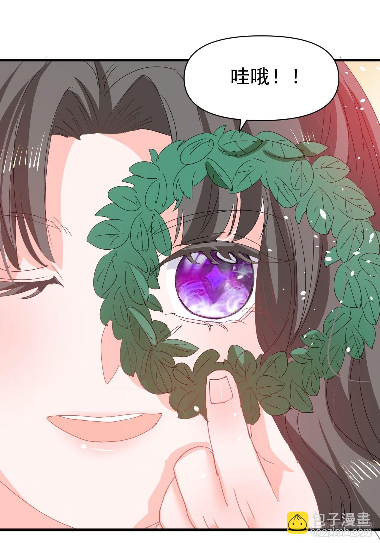 第128话 吹泡泡-第129话