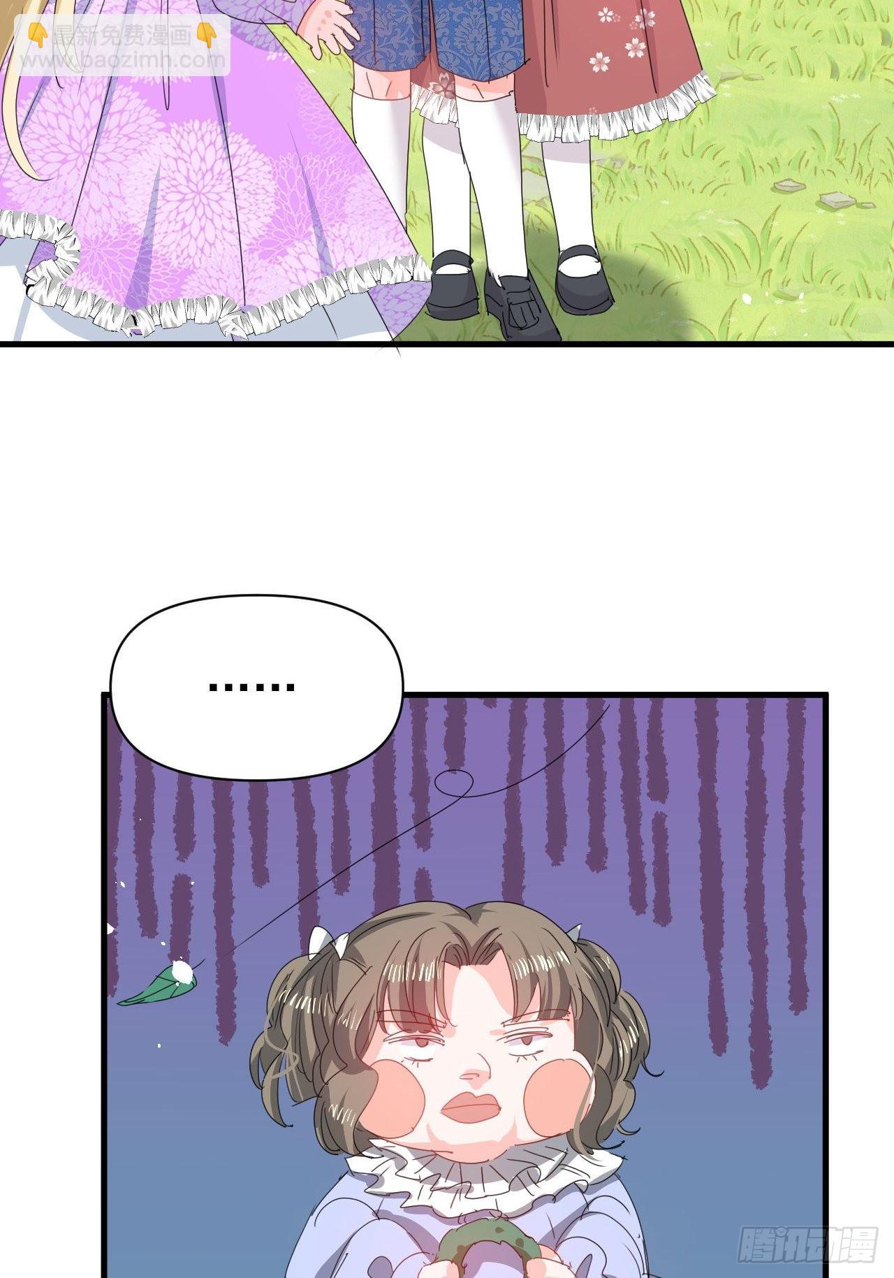 第128话 吹泡泡-第129话
