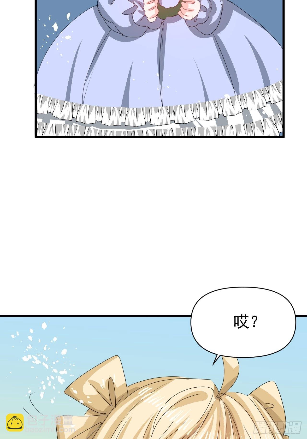 第128话 吹泡泡-第129话