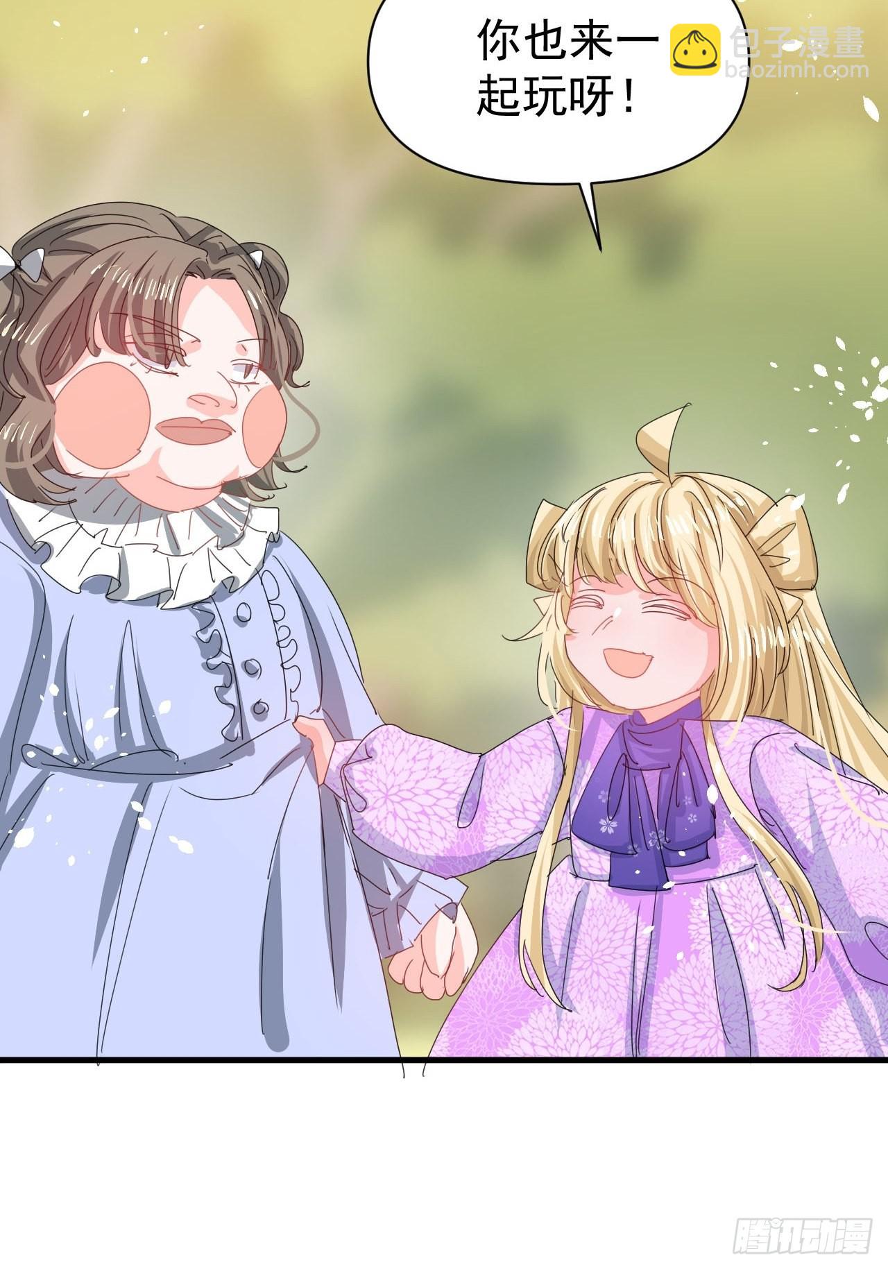 第128话 吹泡泡-第129话