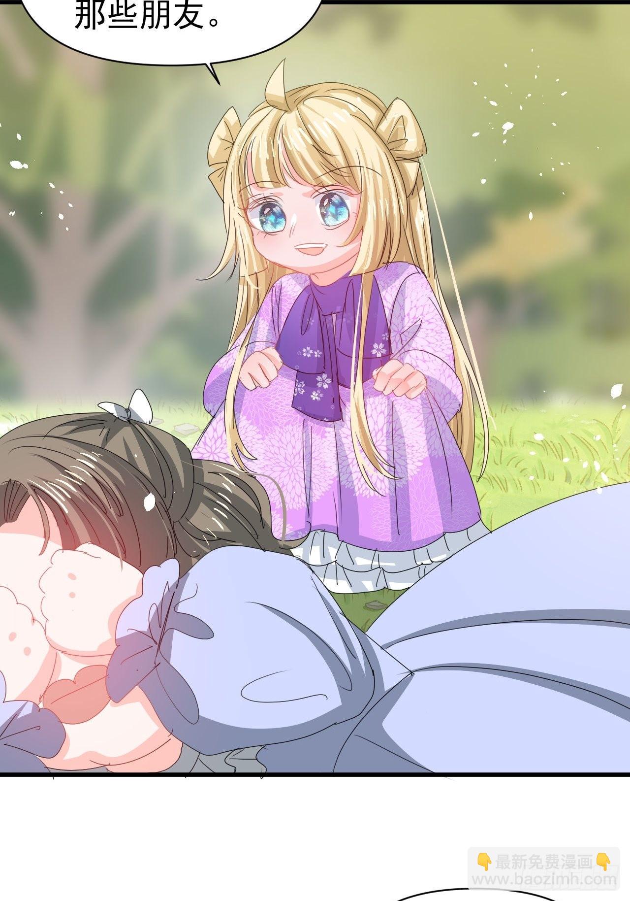 第128话 吹泡泡-第129话