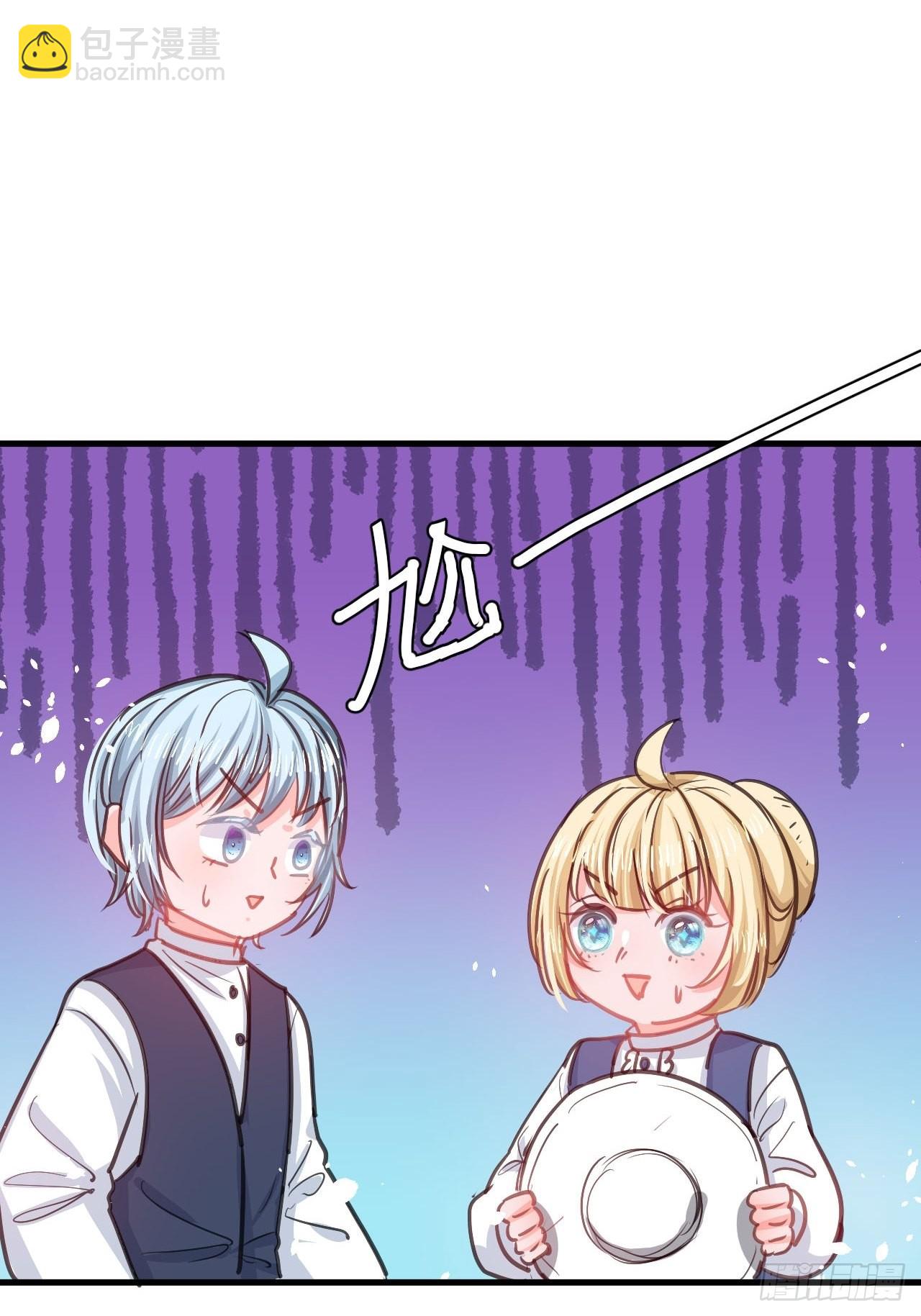 第130话 女仆绮丽-第131话