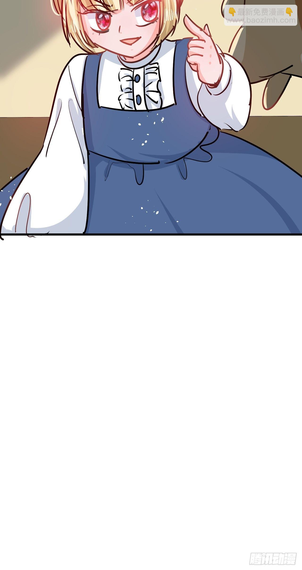 第132话 另一个人格再次出现-第133话