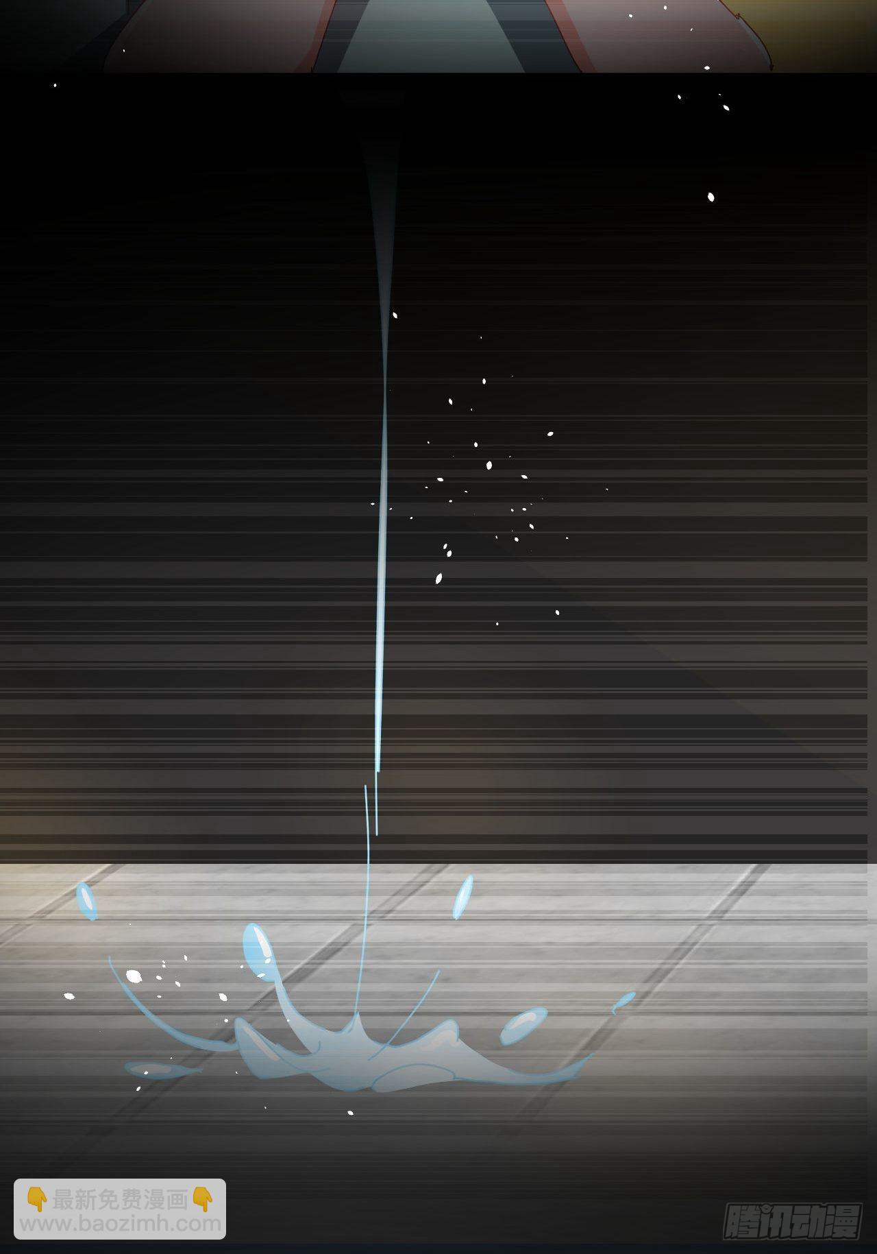 第132话 另一个人格再次出现-第133话