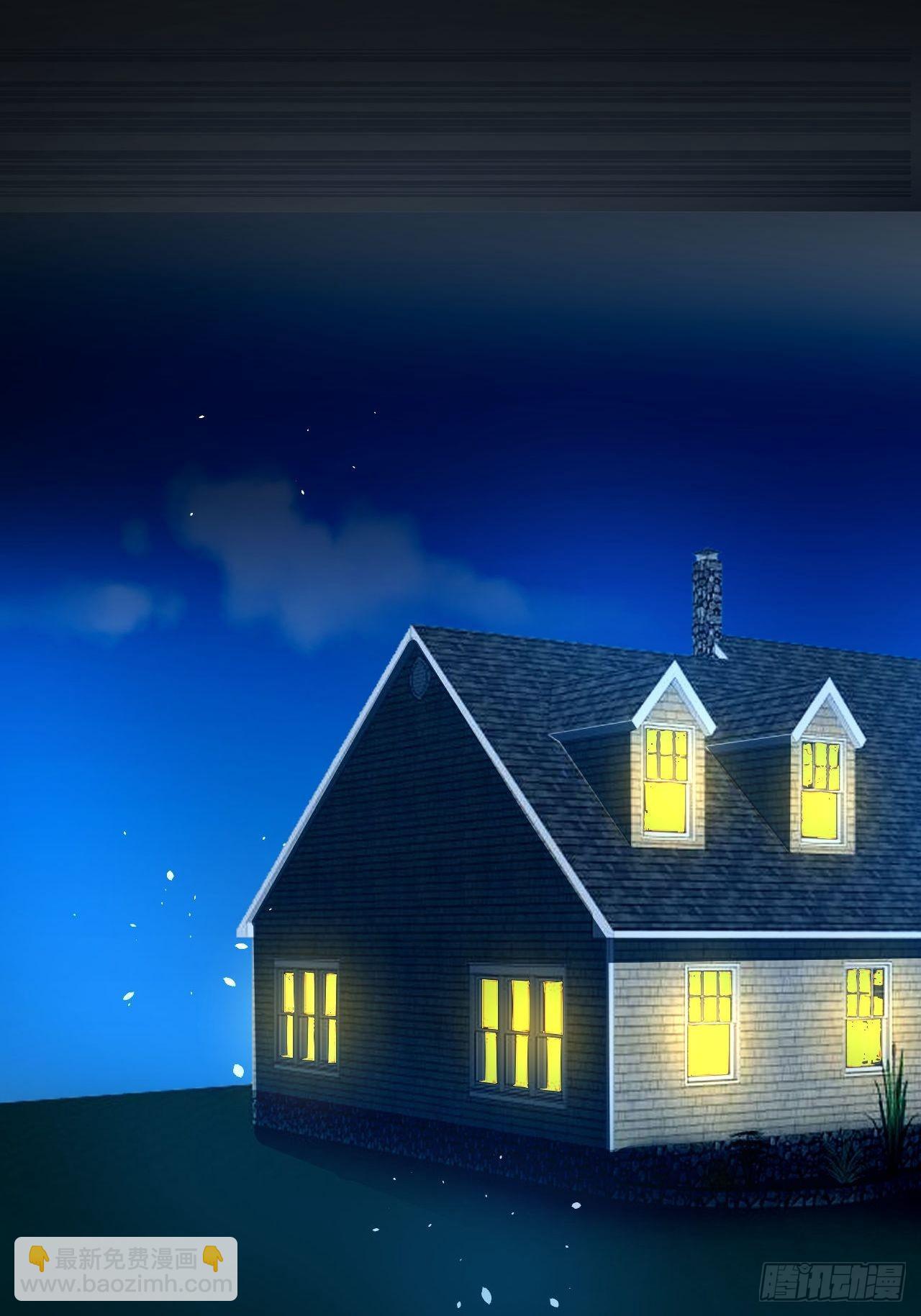 第132话 另一个人格再次出现-第133话