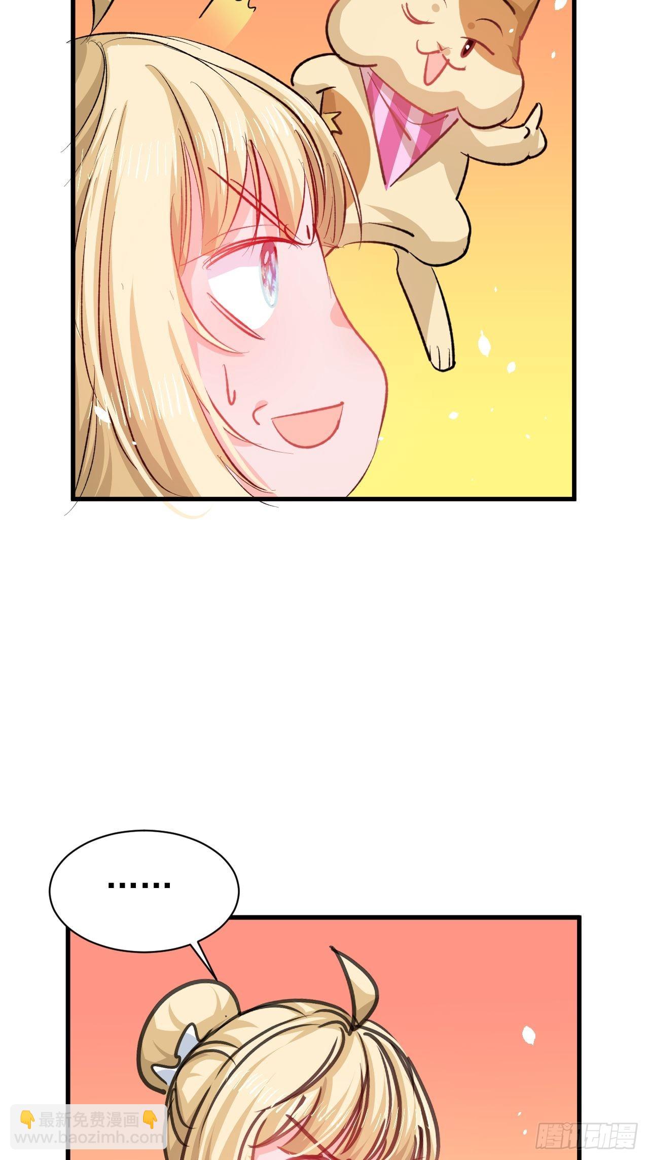 第134话 曾经的真相-第135话