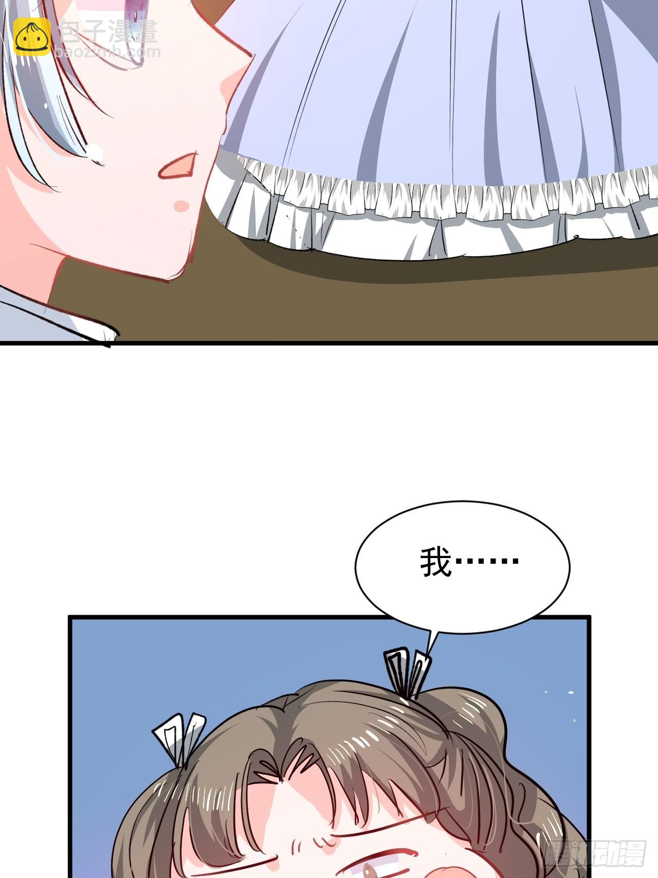 第134话 曾经的真相-第135话