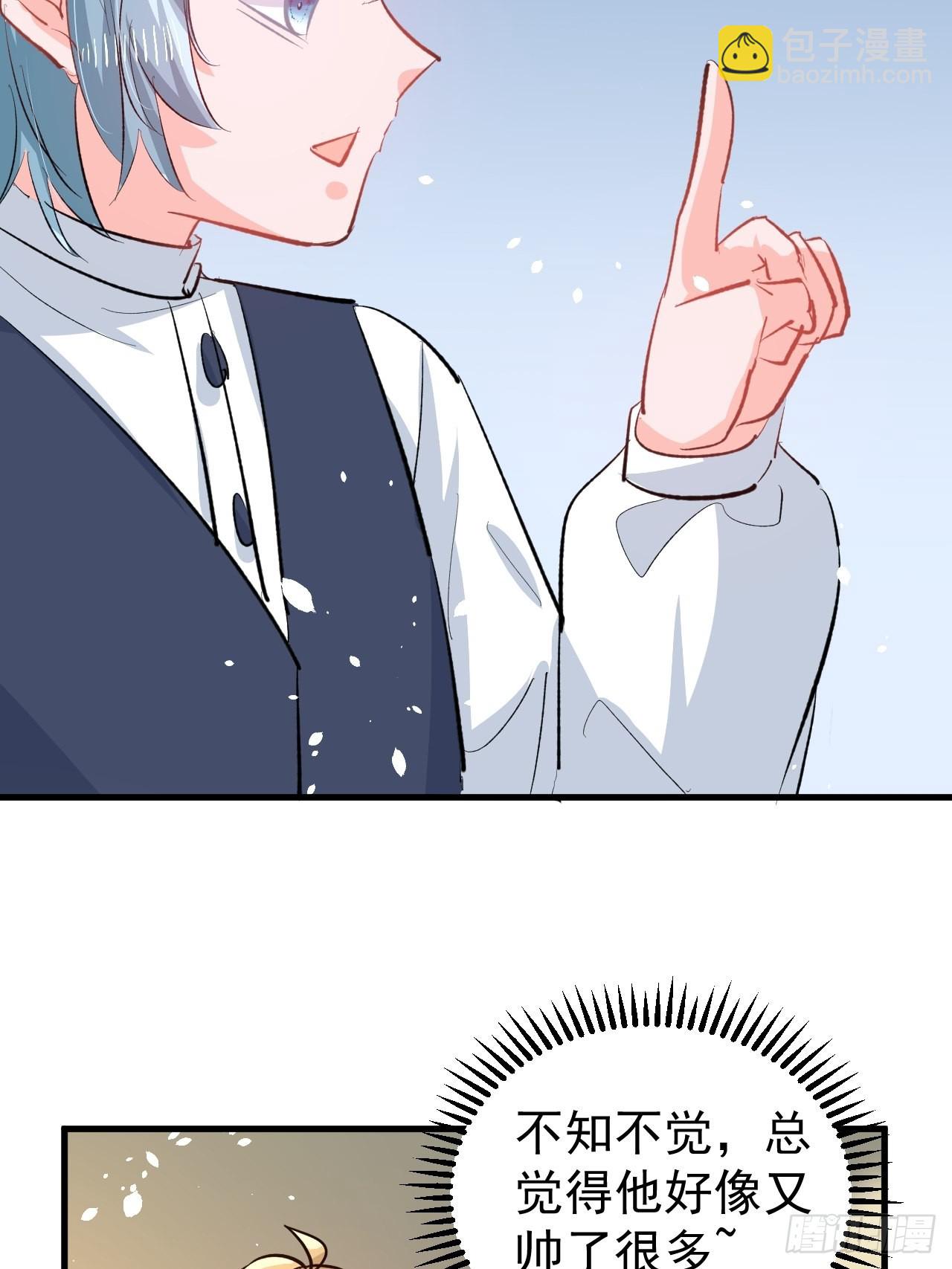 第134话 曾经的真相-第135话