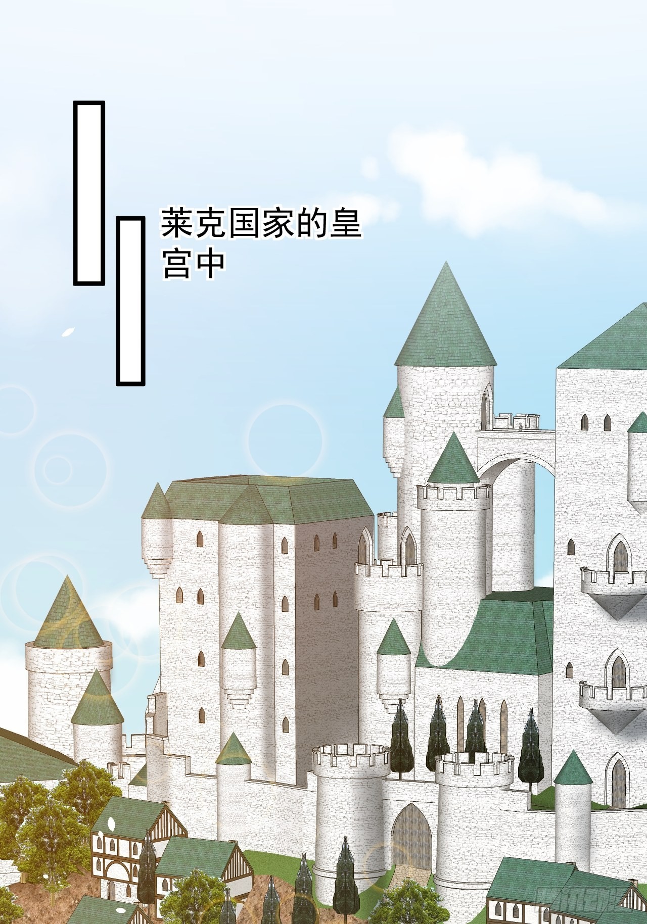 第136话 治疗-第137话