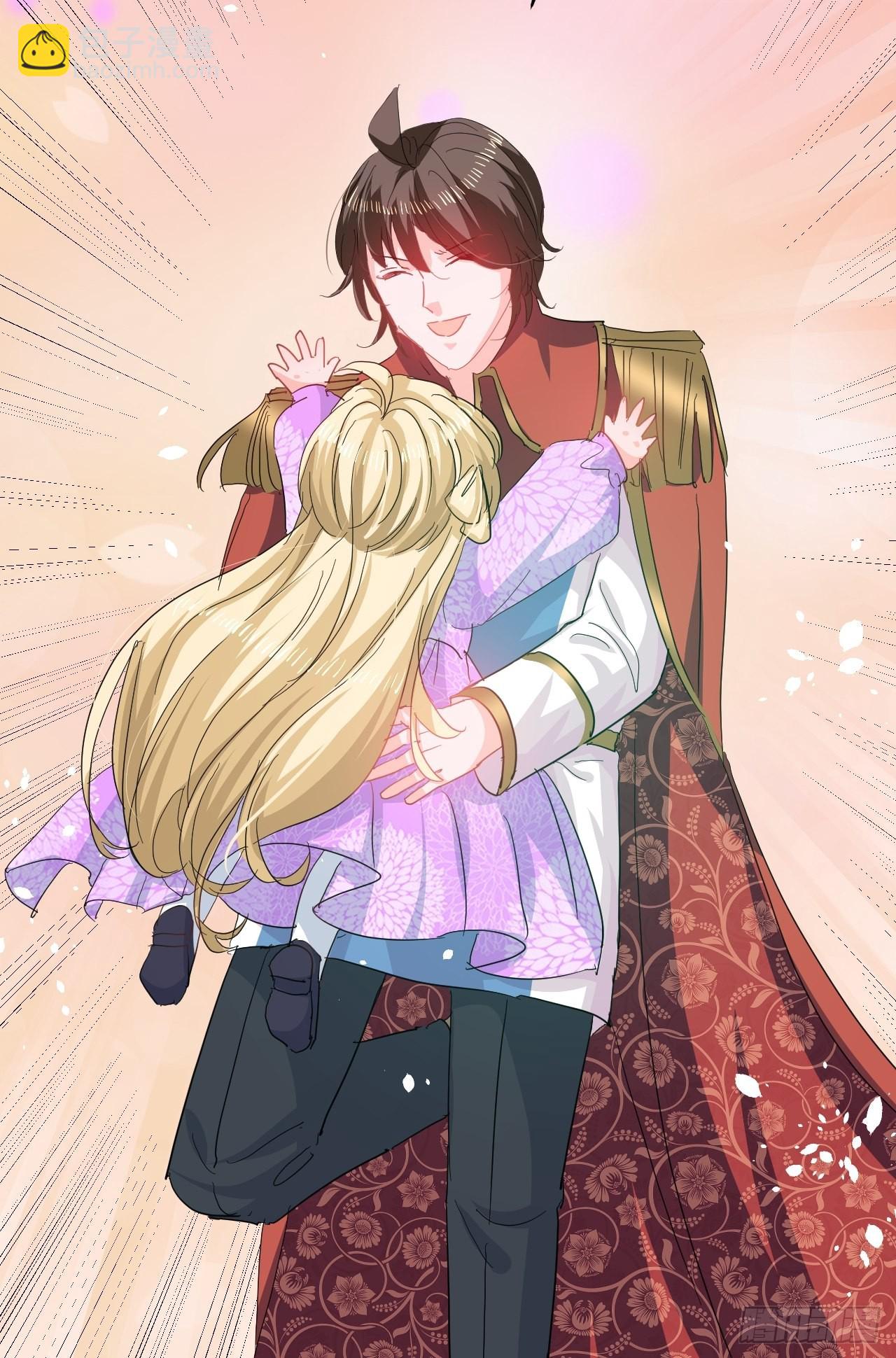 第138话 完美解决-第139话