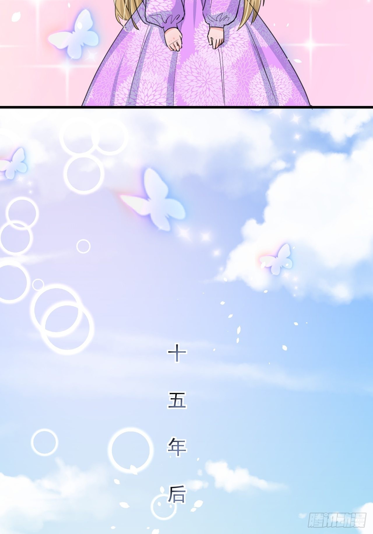 第138话 完美解决-第139话