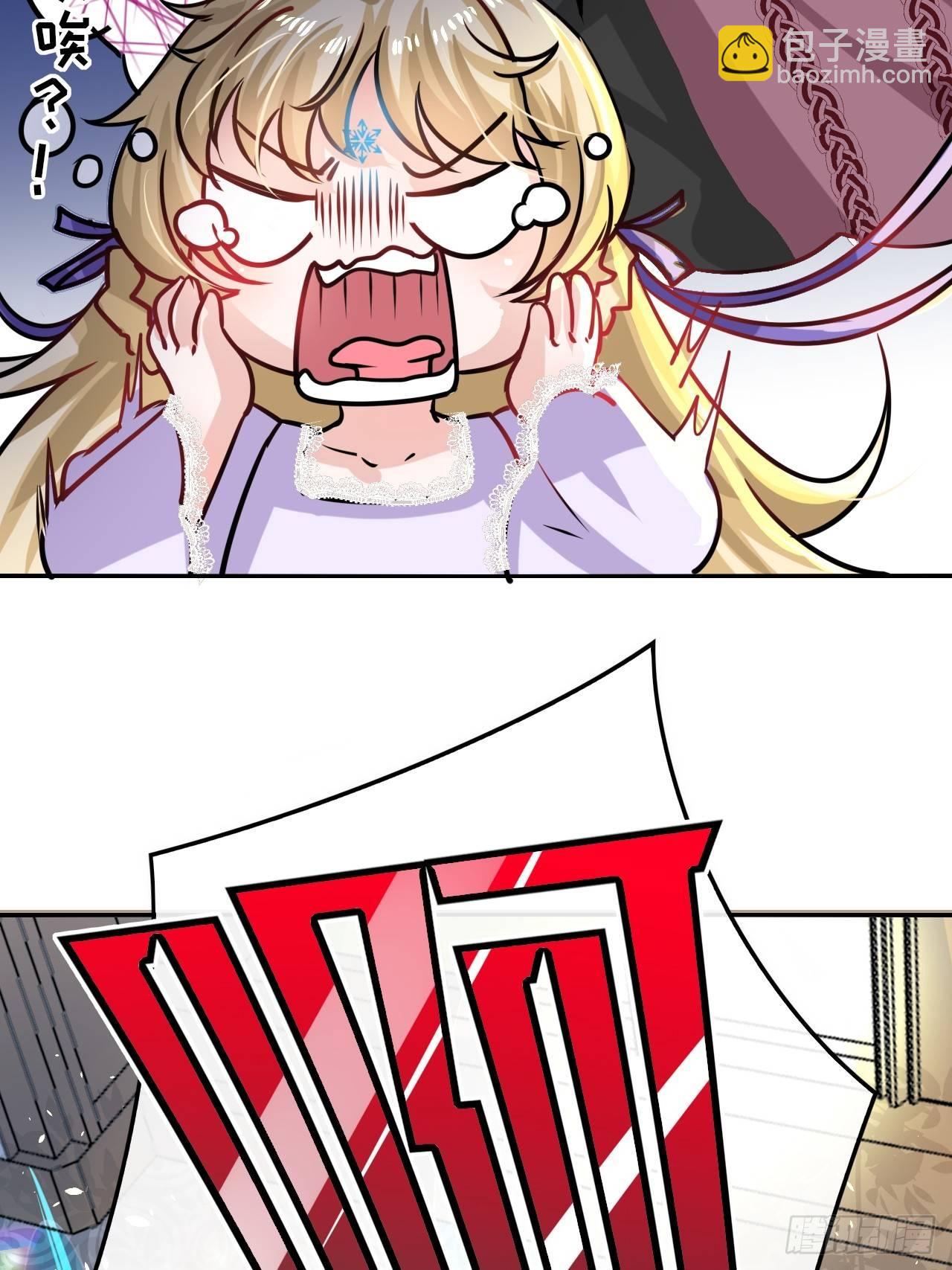 第14话 苏醒-第15话