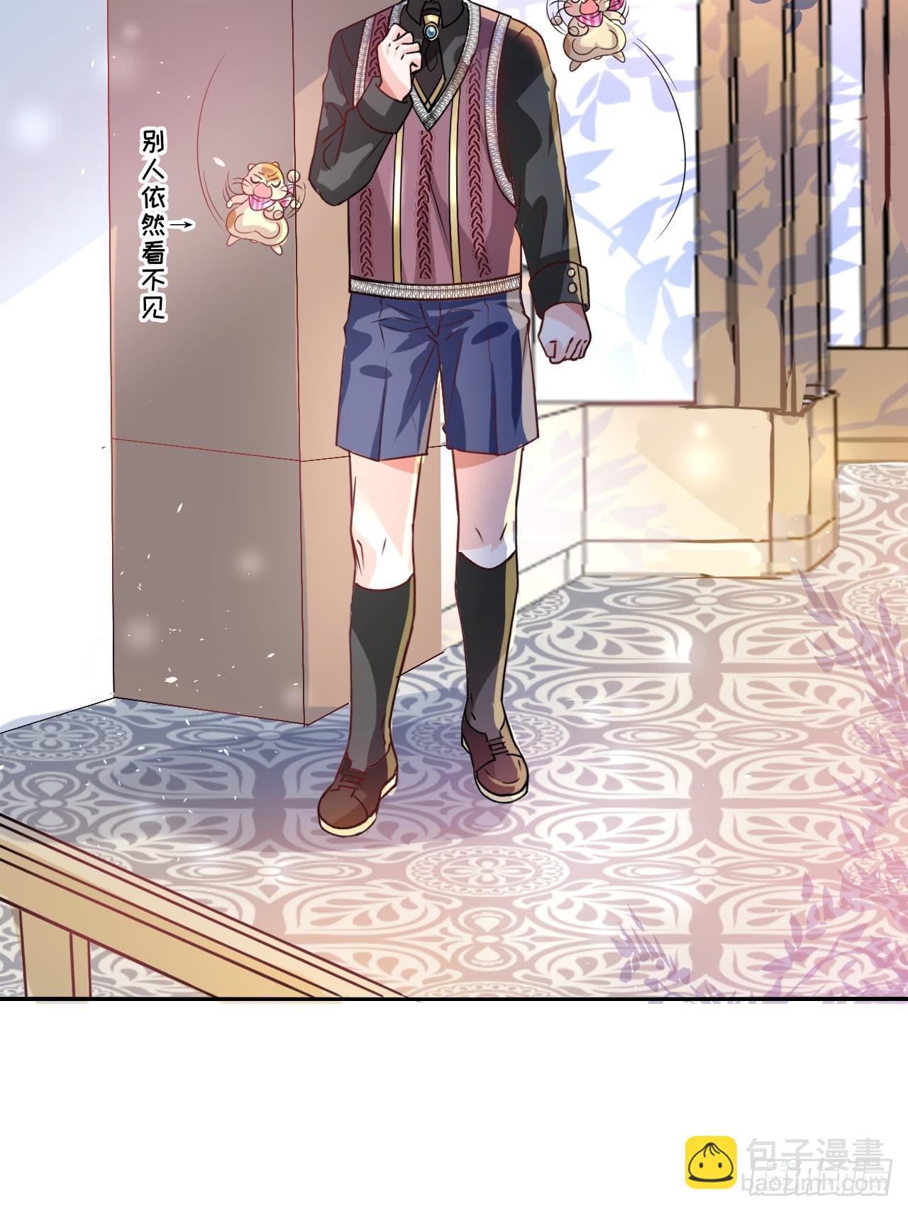 第14话 苏醒-第15话