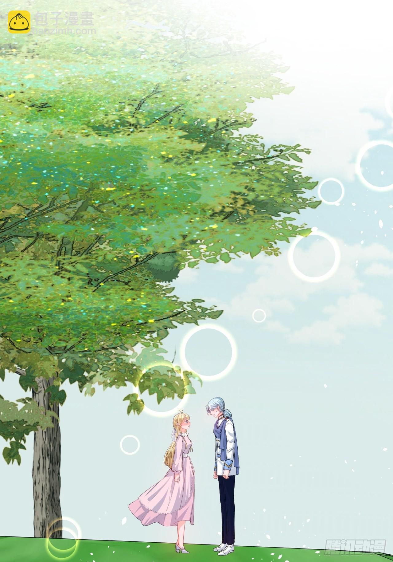 第140话 我有话对你说-第141话