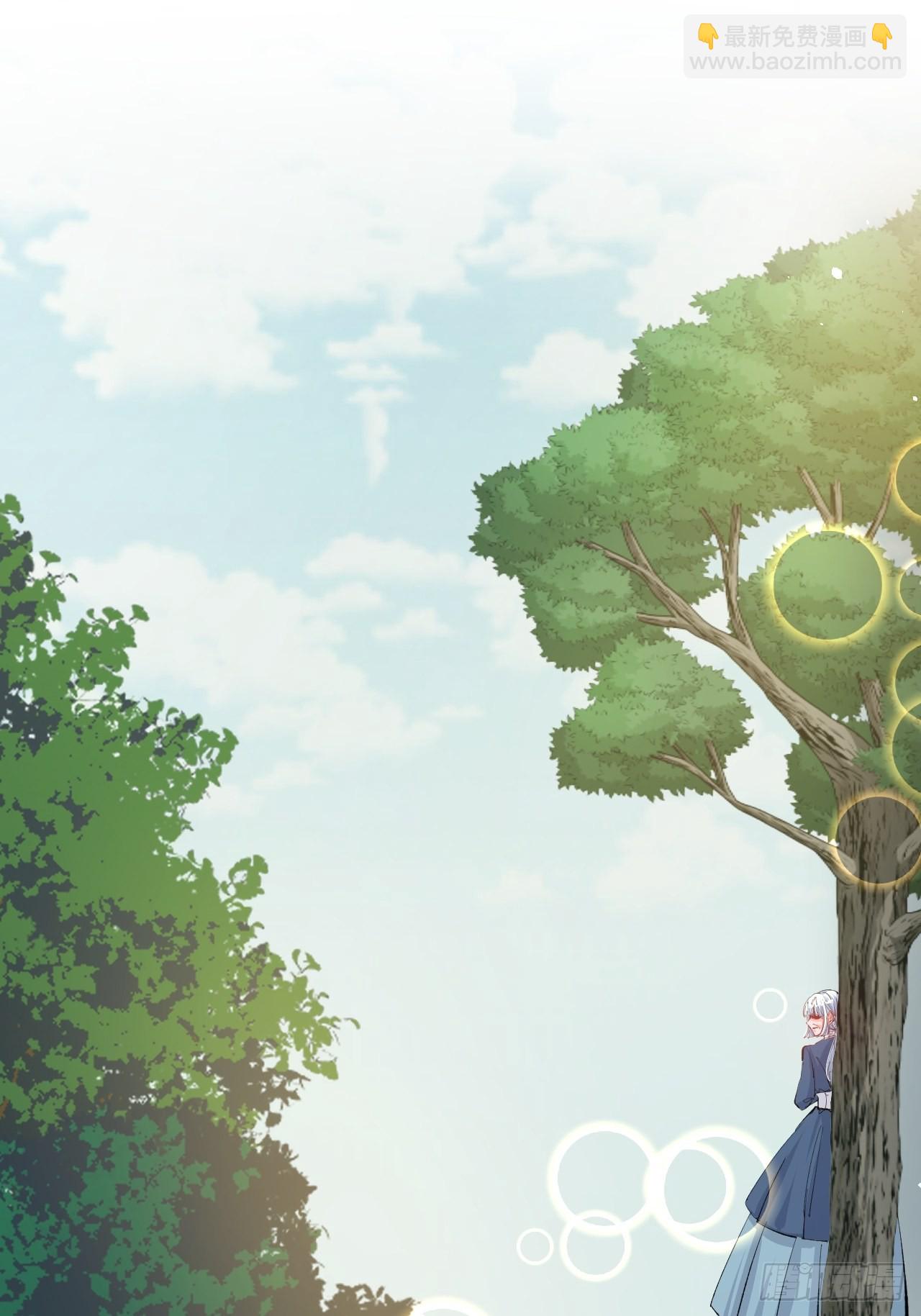 第140话 我有话对你说-第141话