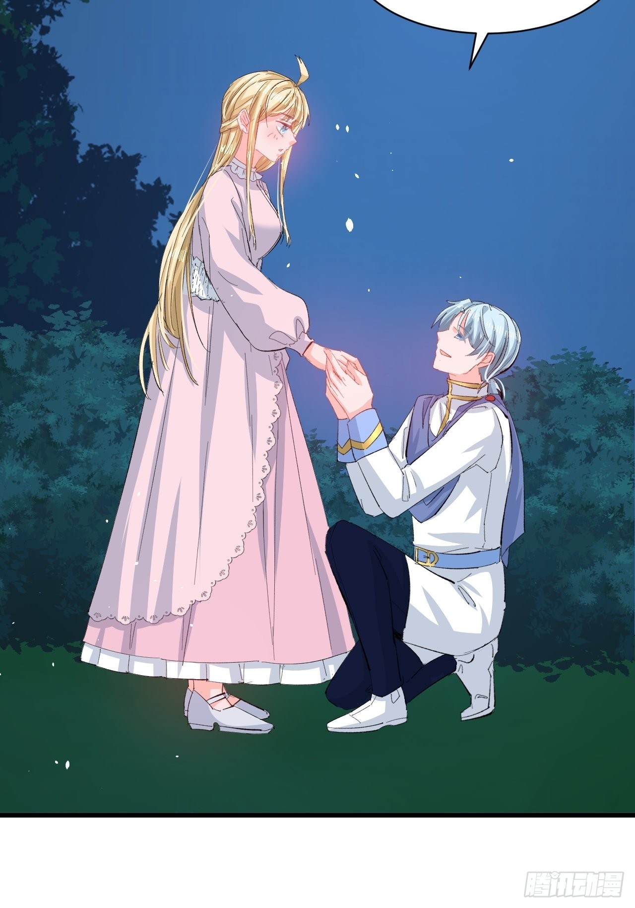 第140话 我有话对你说-第141话