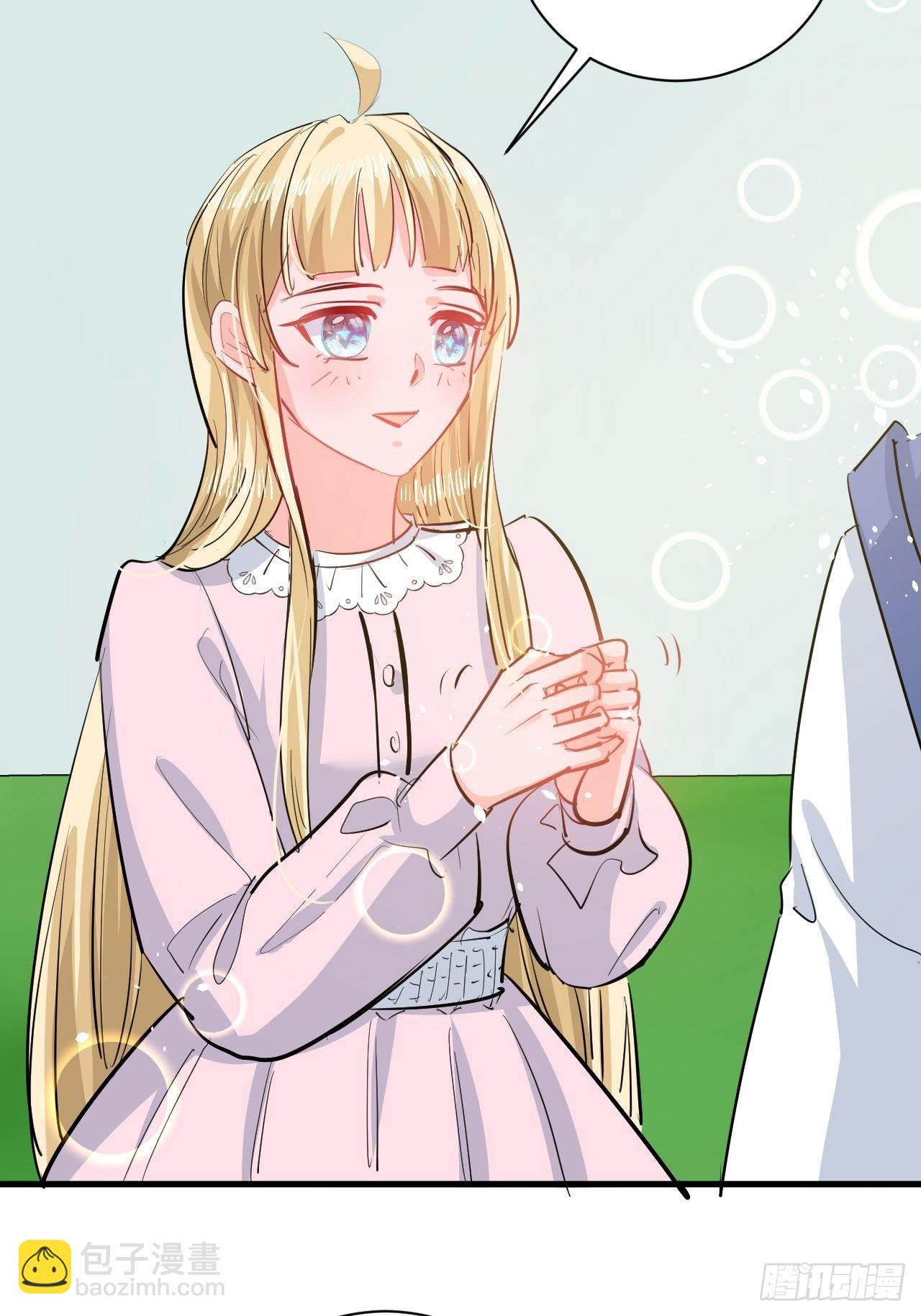 第140话 我有话对你说-第141话