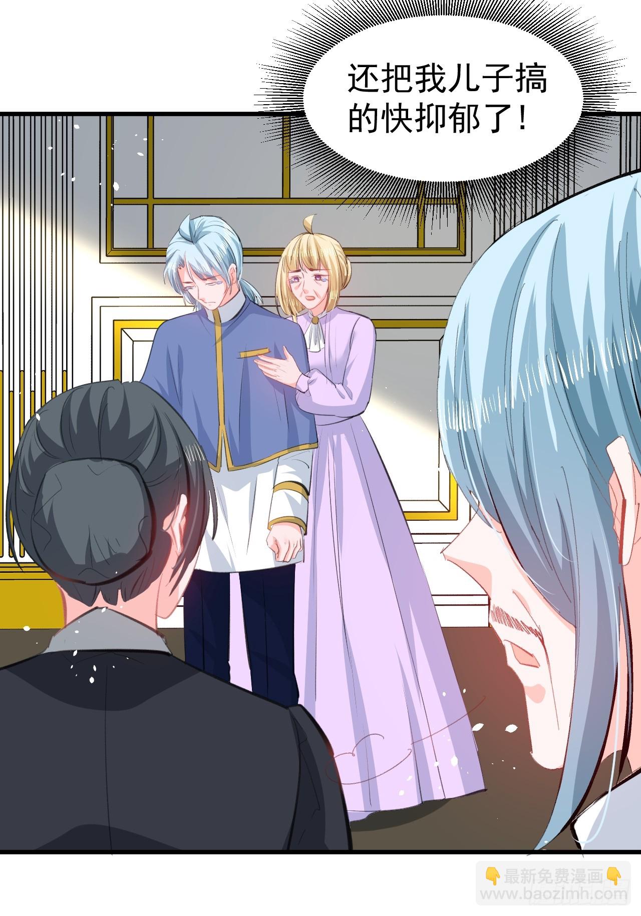 第144话 大结局-第145话