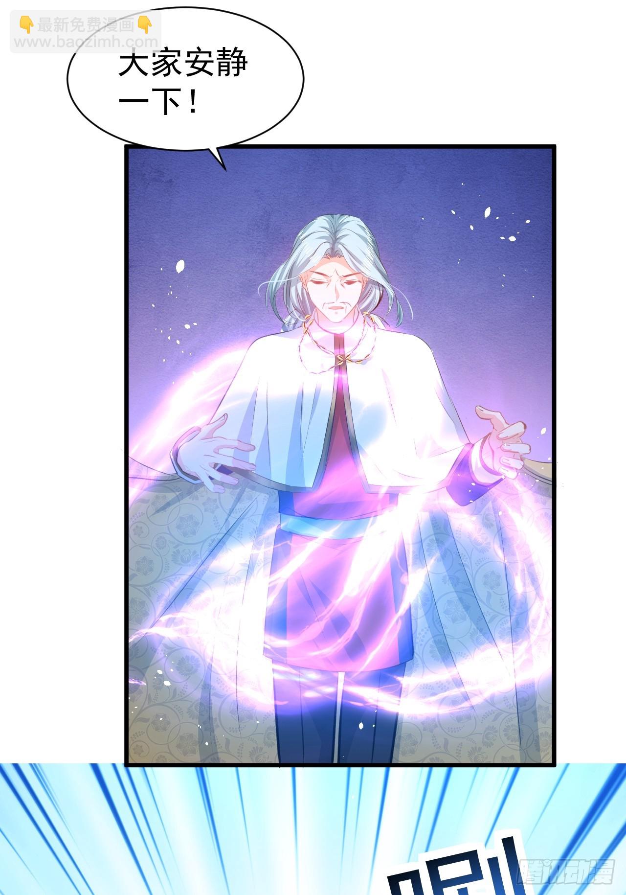 第144话 大结局-第145话