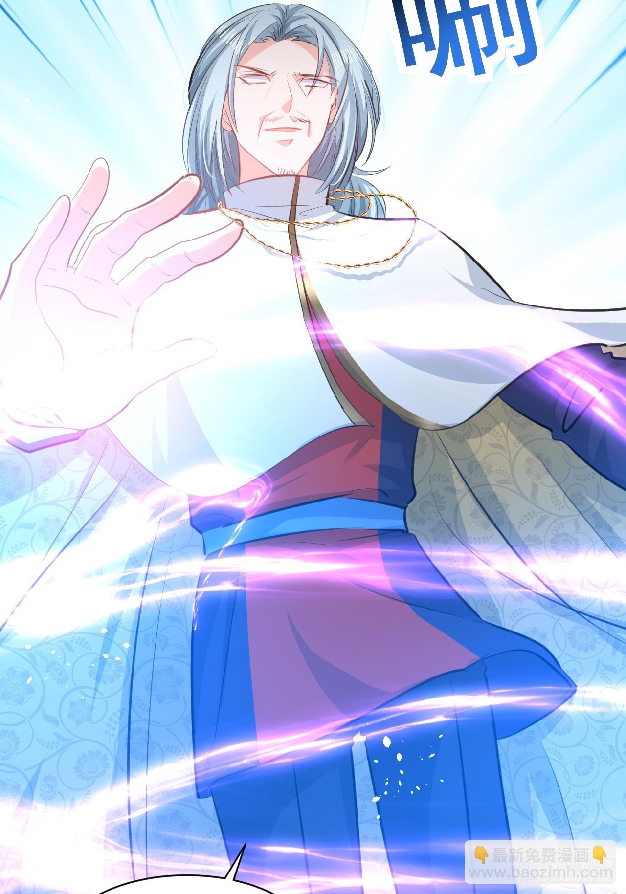 第144话 大结局-第145话