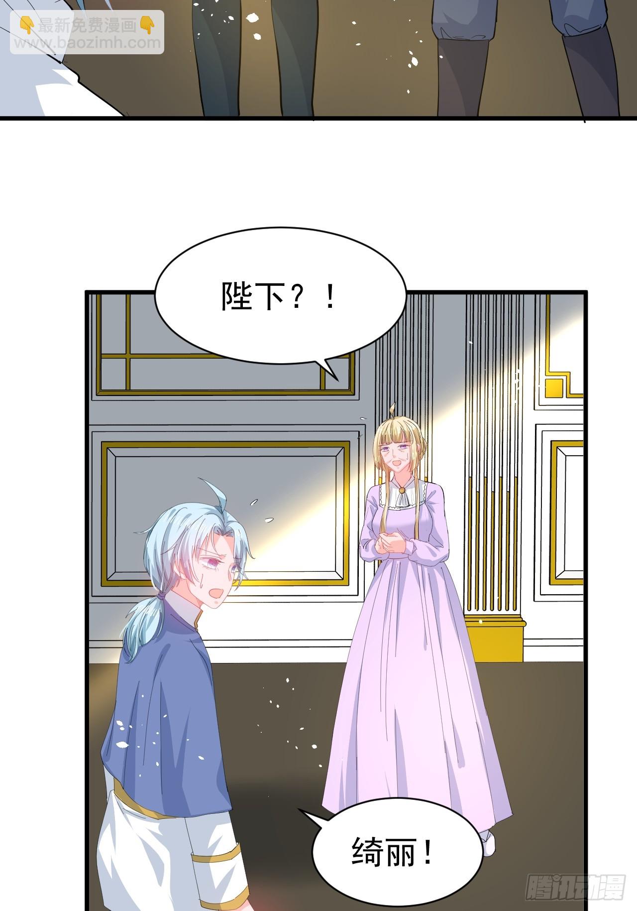 第144话 大结局-第145话