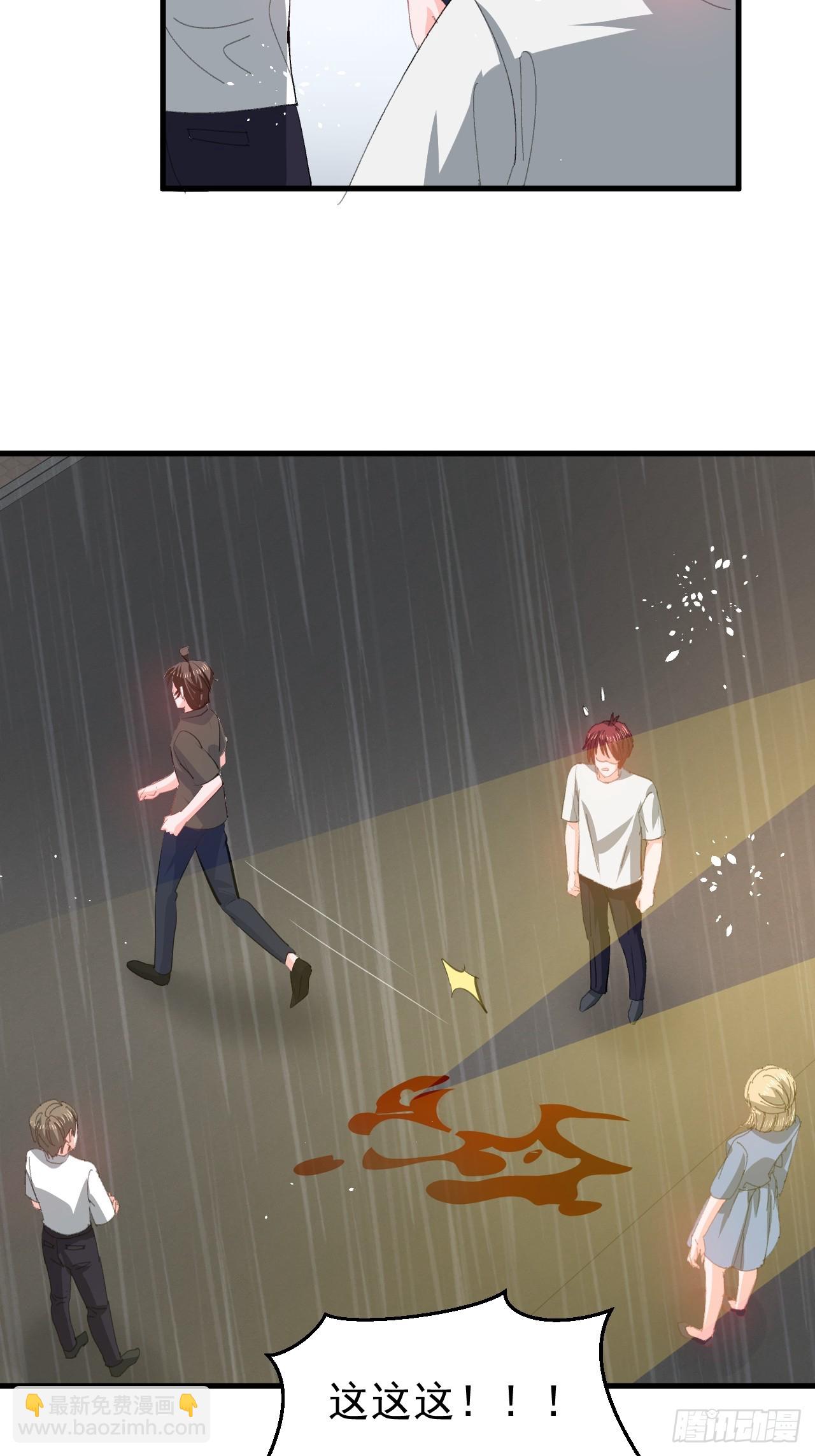 第144话 大结局-第145话