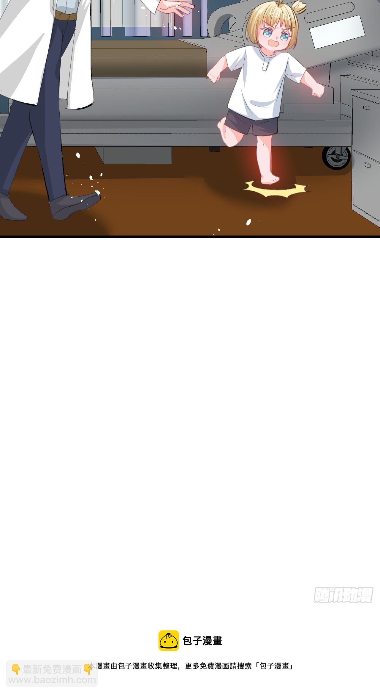 第144话 大结局-第145话