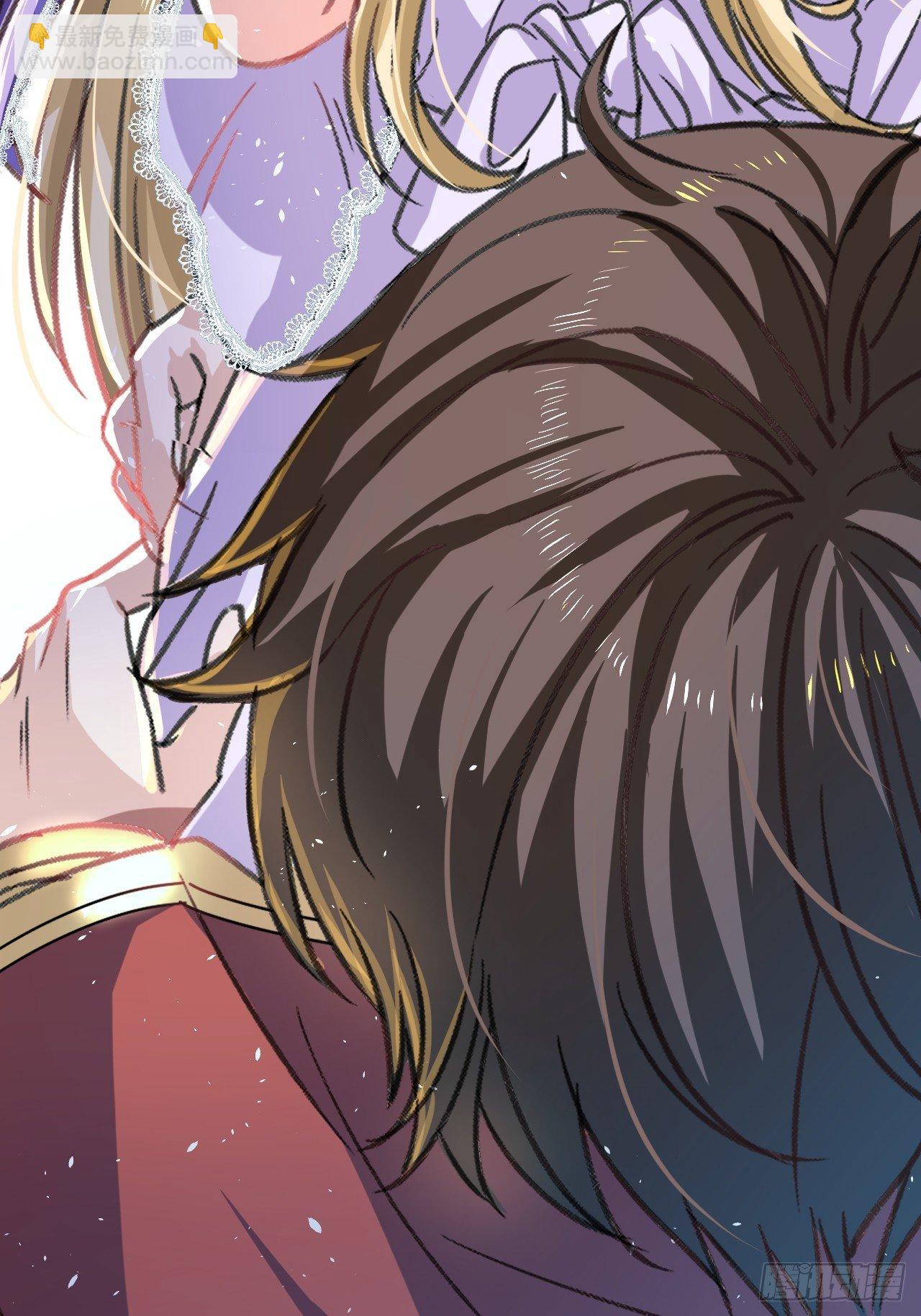 第16话  这也太宠了吧-第17话