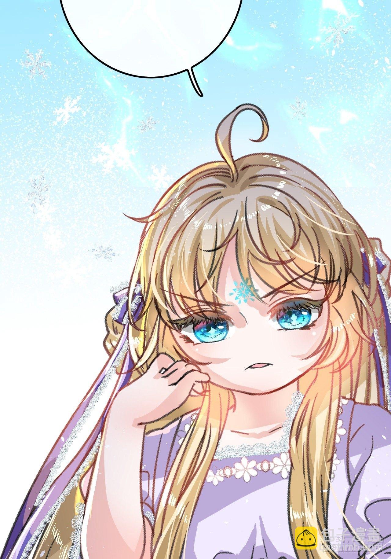 第16话  这也太宠了吧-第17话