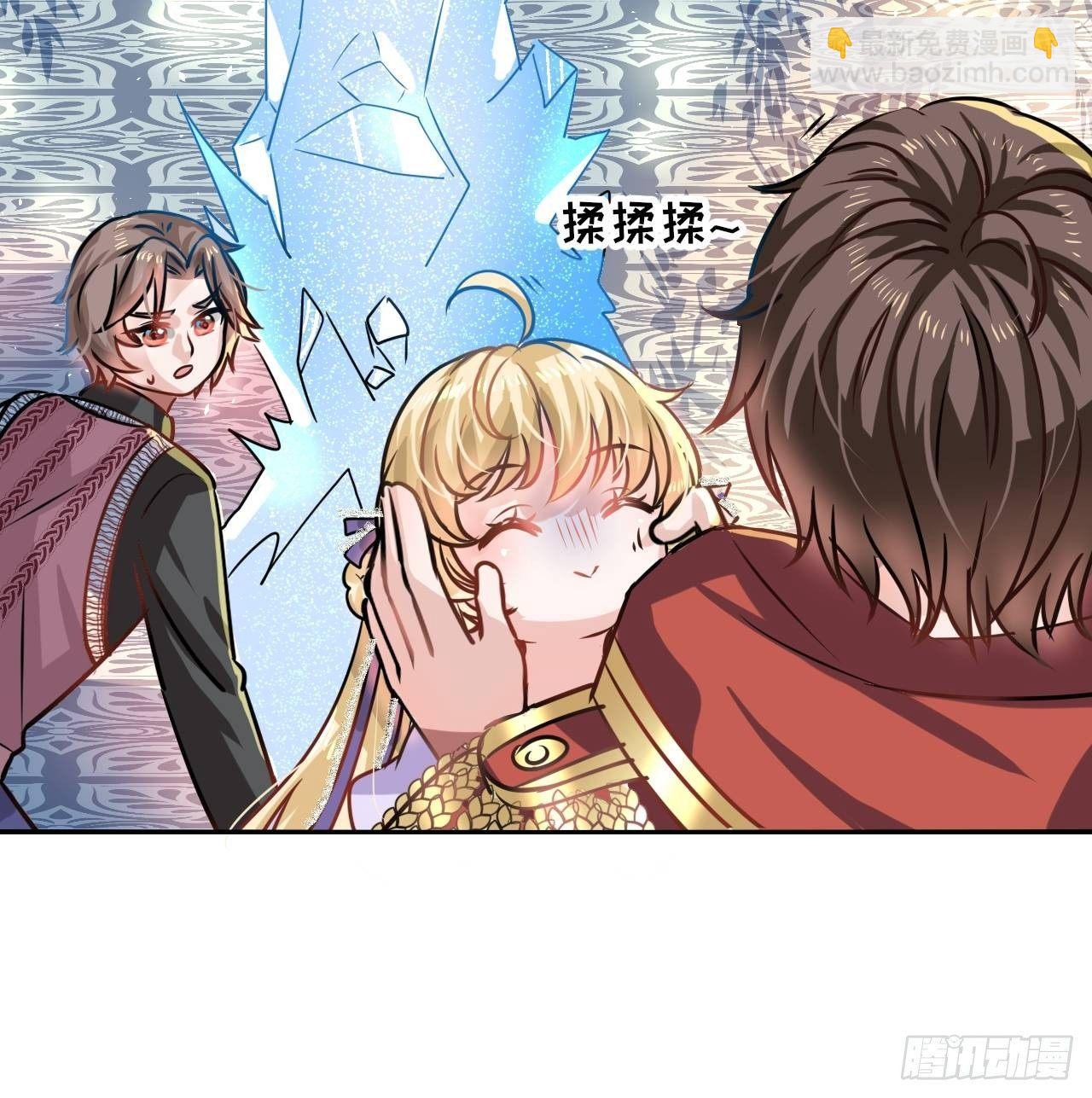 第20话 强大的魔法天赋-第21话