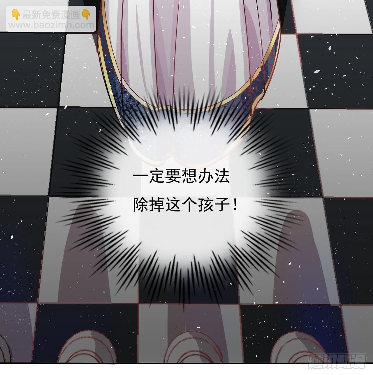 第20话 强大的魔法天赋-第21话