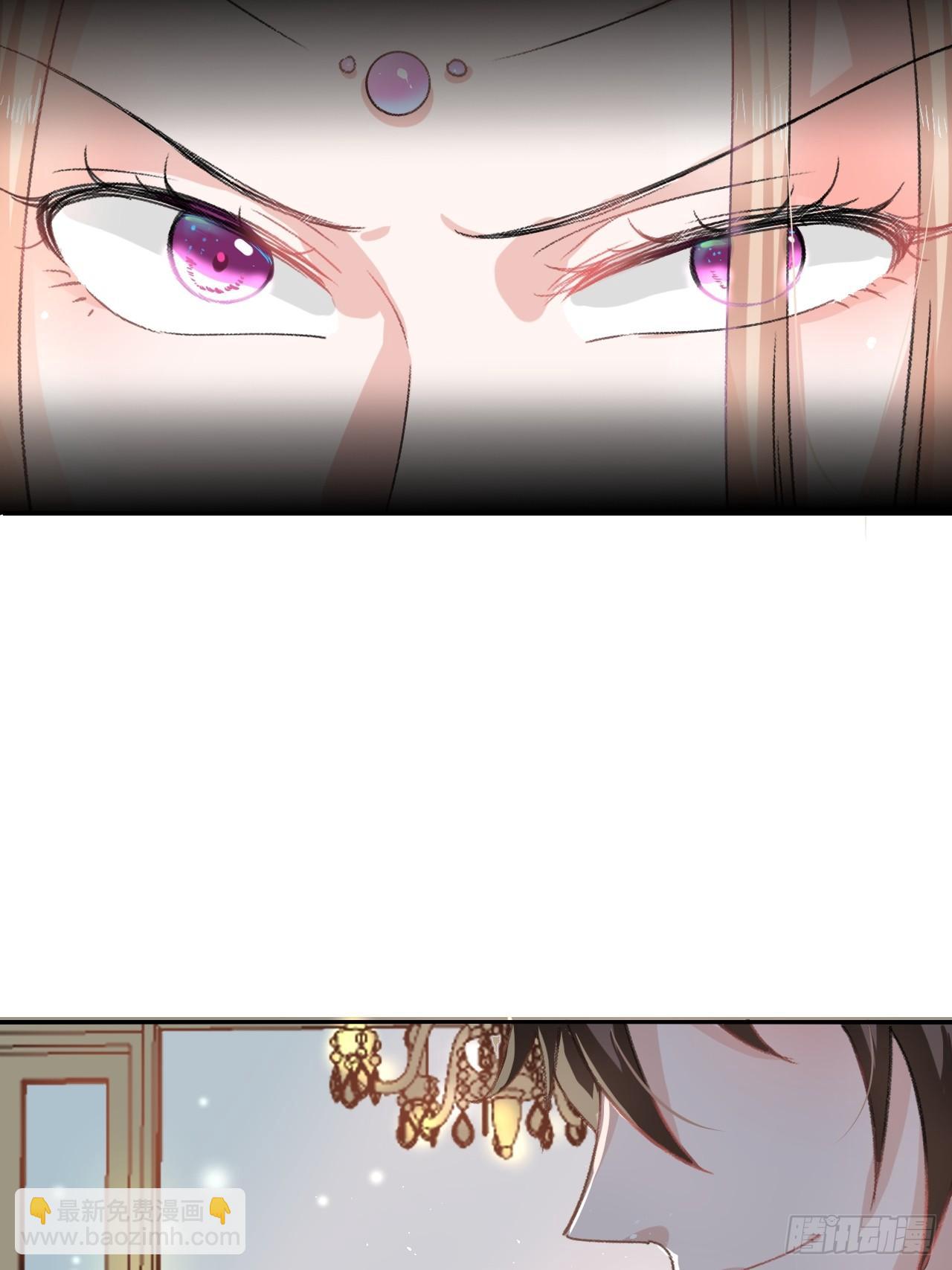 第24话 小公主要抱抱-第25话