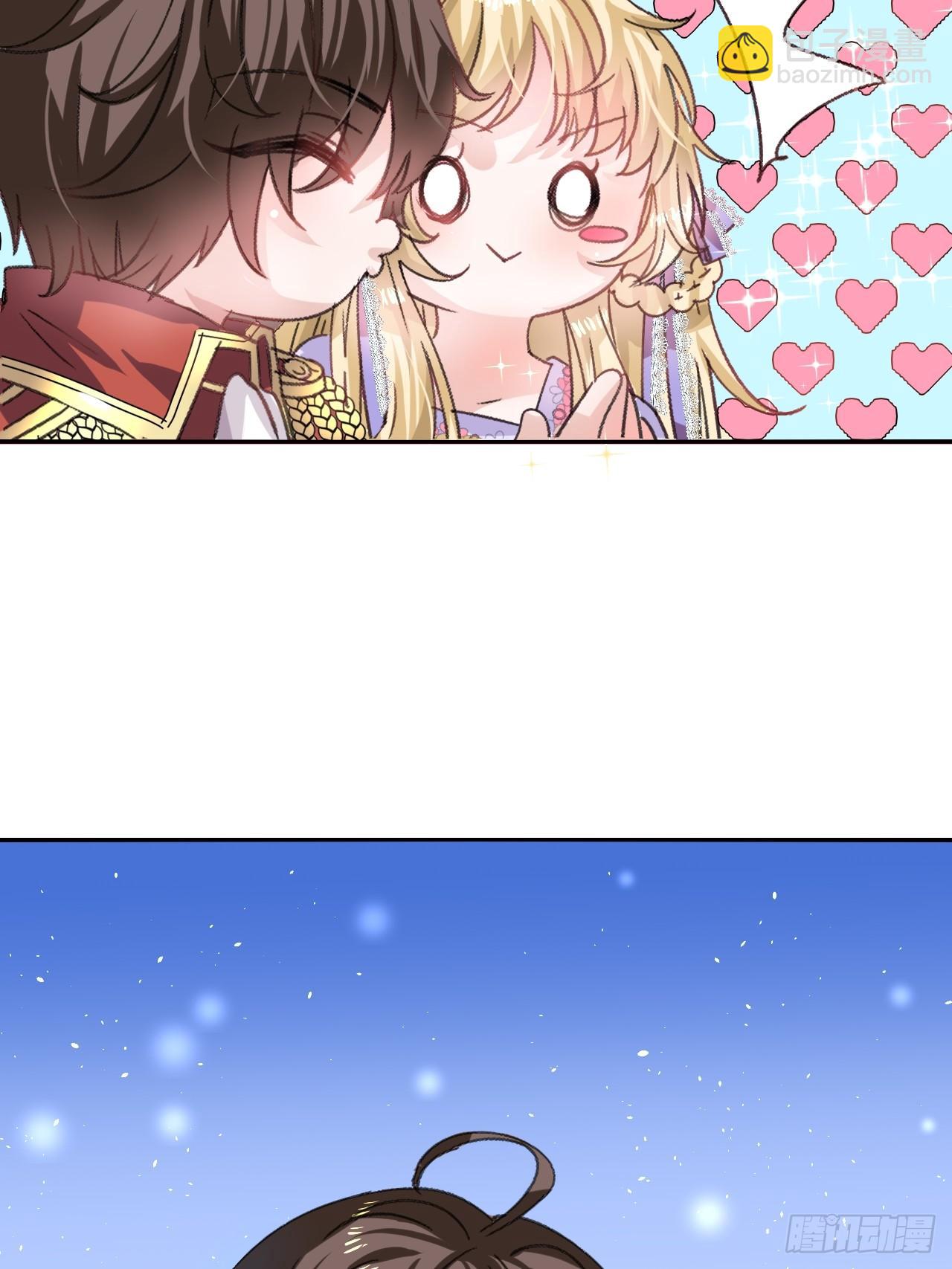 第24话 小公主要抱抱-第25话