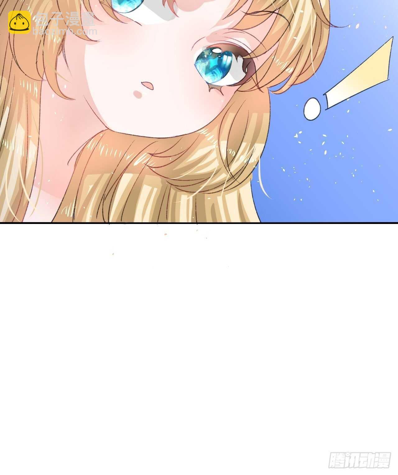 第29话 道歉？这辈子都不可能-第31话