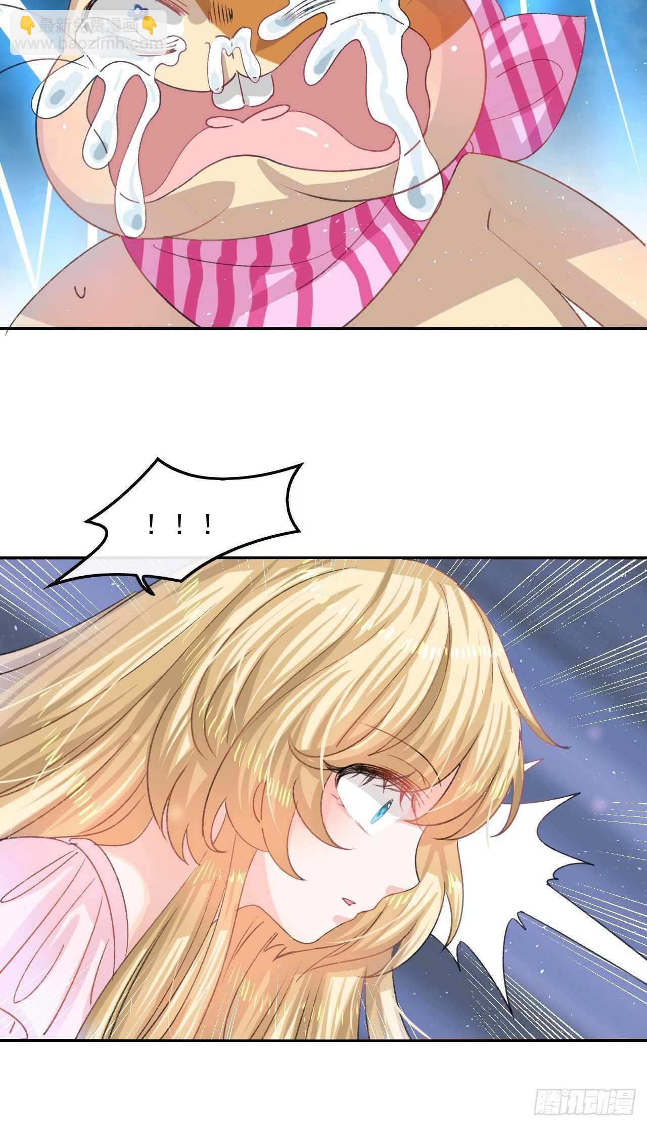 第31话 灵魂回归-第33话